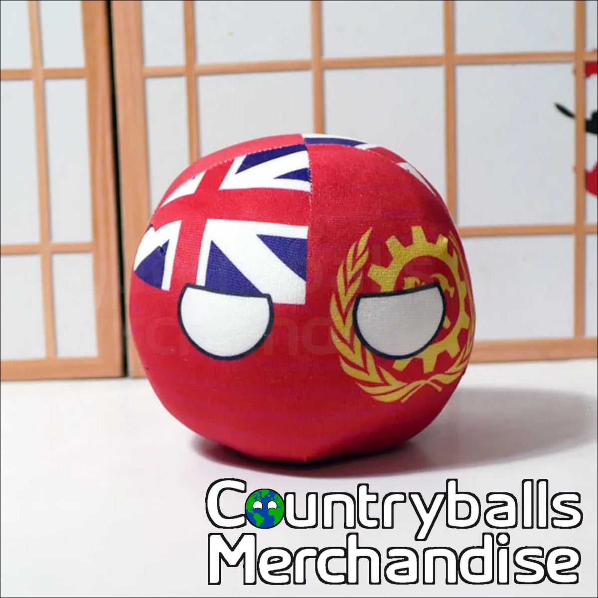 Ukball plush best sale